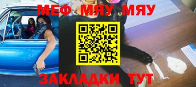марихуана Ирбит