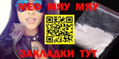 мдпв Изобильный