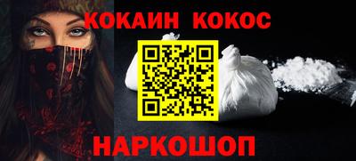 марихуана Ирбит