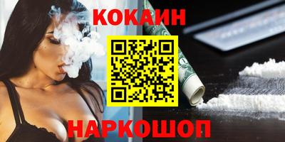 мдпв Изобильный