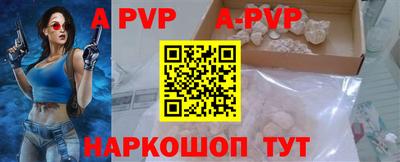 мдпв Изобильный