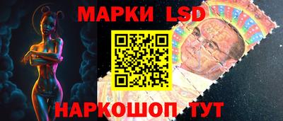 марихуана Ирбит