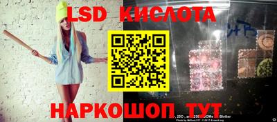 мдпв Изобильный