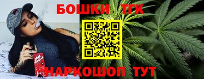 экстази Ипатово
