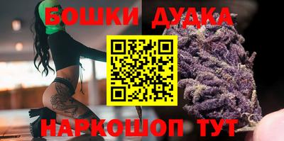 экстази Ипатово