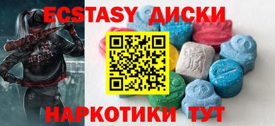 мдпв Изобильный