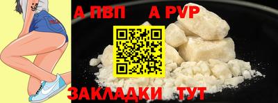 марихуана Ирбит