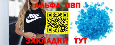 экстази Ипатово