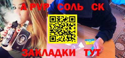 марихуана Ирбит