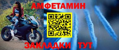 марихуана Ирбит