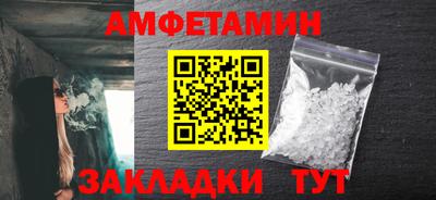 марихуана Ирбит