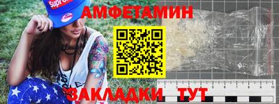 марихуана Ирбит