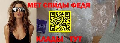 мдпв Изобильный