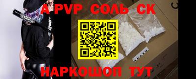 мдпв Изобильный
