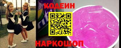 марихуана Ирбит