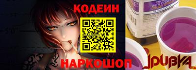 марихуана Ирбит