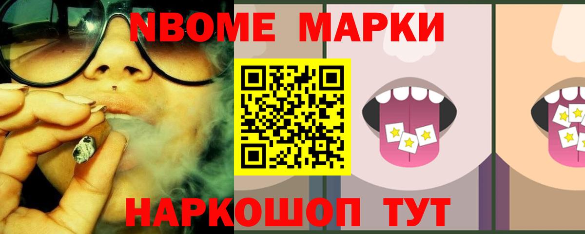 ЛСД экстази ecstasy Магадан